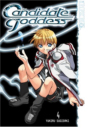 Candidate For Goddess, Vol. 4. Paperback by Yukiru Sugisaki TokyoPop