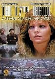 Seventeenth Bride [DVD] [Region 1] [US Import] [NTSC]