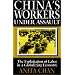 China's Workers Under Assault: The Exploitation of Labor in a Globalizing Economy (Asia and the Pacific)