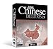 Software : Instant Immersion Chinese Deluxe v2.0
