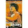 Battle Creek Brawl [1980]