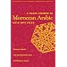 A Basic Course in Moroccan Arabic with MP3 Files (Georgetown Classics in Arabic Language & Linguistics)