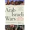 Learn About the Levant (Syria, Lebanon, Israel, & Jordan)