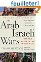 The Arab-israeli Wars
