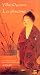 La Piscine (Paperback)
