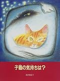 ��ǭ�ε�������?