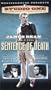 Studio One - Sentence of Death [VHS]