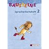 Bausteine Deutsch: Spracharbeitsheft 2. Teil A und B (Lernmaterialien)