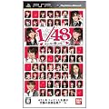 AKB1/48 �A�C�h���Ɨ�������c (���Ԍ��萶�Y�� �Q�[�������^�f��UMD�r�f�I����)