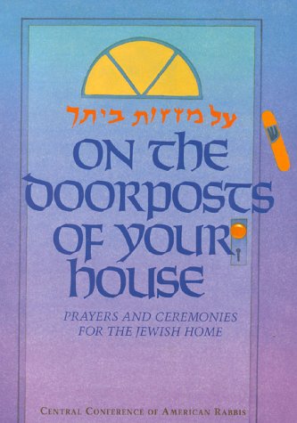 On the Doorposts of Your House