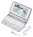 CASIO 電子辞書 Ex-word XD-ST9200 (24コンテンツ, 英語充実系, 6ヶ国語音声読み上げ&英語ネイティブ音声機能, バックライトつきスーパー高精細液晶, トリプル追加機能搭載)