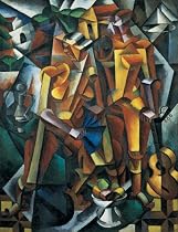 Amazons of the Avant Garde: Alexandra Exter, Natalia Goncharova, Liubov Popova, Olga Rozanova, Varvara Stepanova, Nadezhda Udaltsova (Guggenheim Museum Publications)