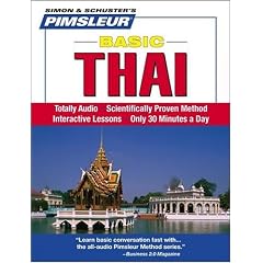 Basic Thai: Learn to Speak and Understand Thai with Pimsleur Language Programs (Simon & Schuster’s Pimsleur) (Thai Edition) [AUDIOBOOK]  (Audio CD)