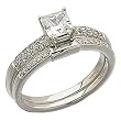 14K White Gold Fashioned Wedding Ring Set (Center stone is not included)