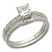 14K White Gold Fashioned Wedding Ring Set (Center stone is not included)