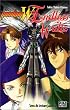Gundam Wing Endless Waltz