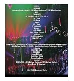 TRIBAL SOUL(�������������)(DVD��LIVEDVD2����)