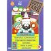 South Park: Vol. 8 [DVD]