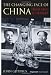 The Changing Face of China