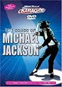 Startrax - Michael Jackson [DVD]