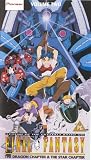 Final Fantasy V2