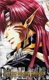 最遊記RELOAD GUNLOCK 第5巻 [VHS]