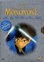 Princess Mononoke (+ Buch zum Film) [UK IMPORT]