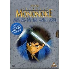 Princess Mononoke (+ Buch zum Film) [UK IMPORT]