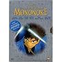 Princess Mononoke (+ Buch zum Film) [UK IMPORT] <b>DVD</b> ~ Gillian Anderson