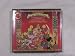 Tchaikovsky: The Nutcracker (complete on 2 CDs)--Temirkanov/Royal Philharmonic Orchestra Image of Tchaikovsky: The Nutcracker (complete on 2 CDs)--Temirkanov/Royal Philharmonic Orchestra