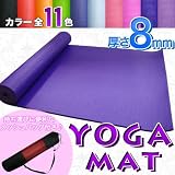 �y���K�}�b�g�z����Ŗ{�i�G�N�T�T�C�Y�I�S11�J���[����8mm/��p�P�[�X�t��