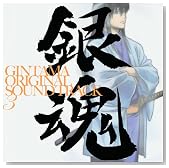 �⍰ �I���W�i���E�T�E���h�g���b�N3�̃C���[�W���g�傷��