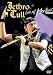 Jethro Tull - Live At Montreux 2003 [DVD]