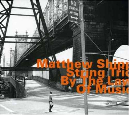 Matthew Shipp