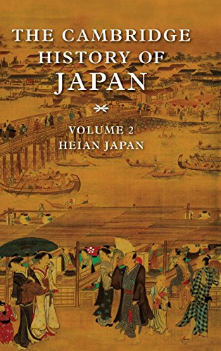 The Cambridge History of Japan, Vol. 2: Heian JapanFrom Brand: Cambridge University Press