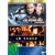 Jede Sekunde z�hlt - The Guardian / Im Feuer (2 DVDs)