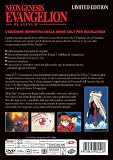 Neon Genesis Evangelion Platinum Box (Eps 01-26) (8 Dvd)