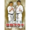 �����O�B �t�B����� [DVD]