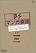 }Kb 1 DVD-BOX