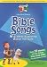 Bible Songs (Cedarmont Kids Gospel)