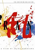 Ran - Criterion Collection