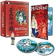 Princesse Mononok� - �dition Collector 2 DVD [inclus 1 figurine Collector]