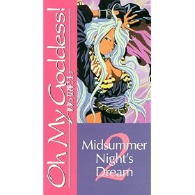Oh My Goddess Vol. 2- Midsummer Night's Dream [VHS]