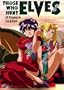 Those Who Hunt Elves - Elf Stripping for Fun & Profit (Vol. 2)