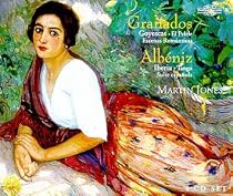 Granados/Albéniz: Spanish Piano Music, Vol.1