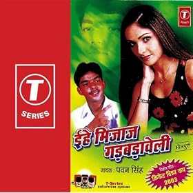 Sun Ganguli Aaur Tendulkar