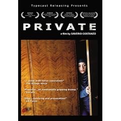 Private