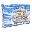 1/160 Cutty Sark