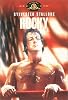Rocky (DVD)