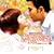�h���}�u�K�N�V��~�K�N�̂��߂�~�v���{�ŃT�E���h�g���b�N(DVD�t)